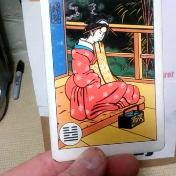 8-18-25 #fortunetelling