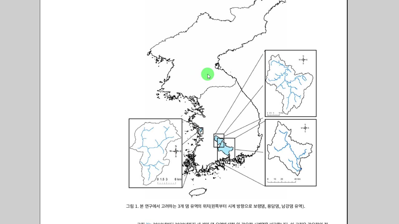켐트레일 금지 기후조작 금지 부정선거 내란범죄 척결