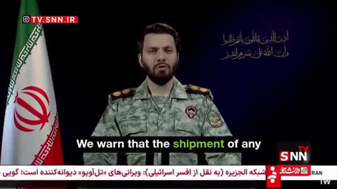 Iran issues BLUNT warning — sending aid to Israel means you’re PART of the conflict.