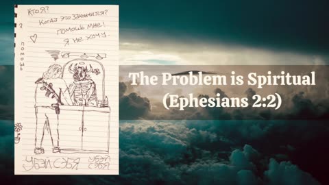 🎧Busy 4 the Lord Podcast: The Problem is Spiritual!!!