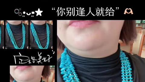 250519-2 Sleeping Beauty Turquoise Necklace: Deep - Sea Mystery Around the Neck