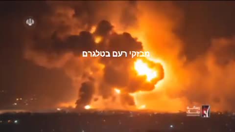 Iranian Channels Published a Threatening Missile Hype Video