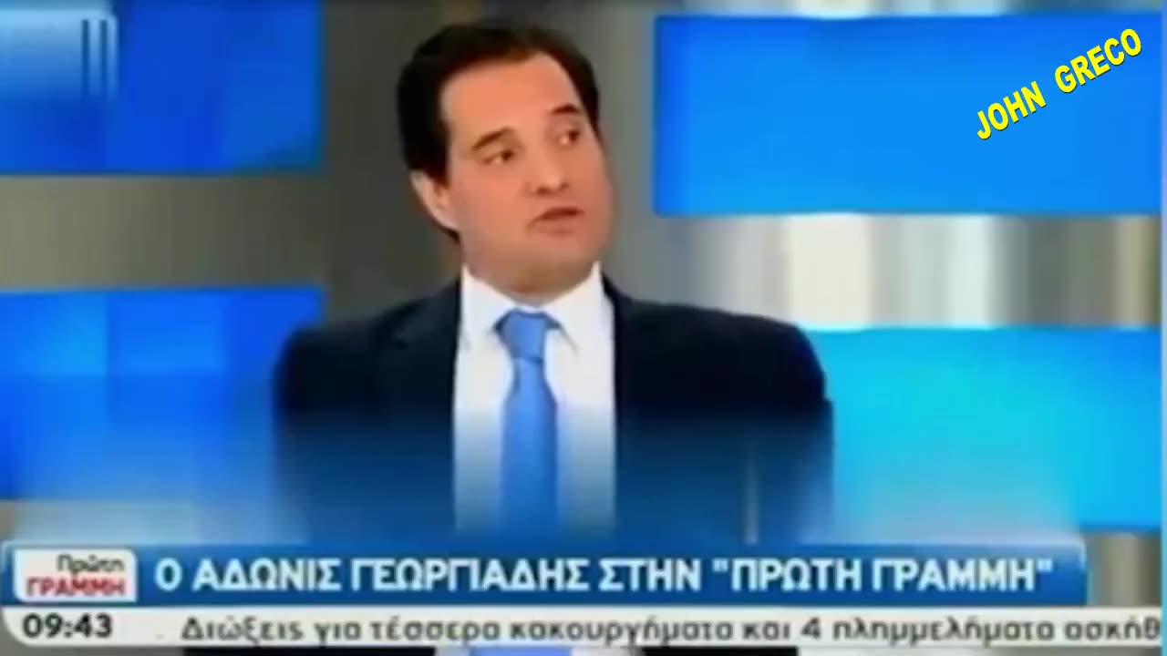 NAΙ ΑΔΩΝΗ !! ΑΥΤΟ θα #ΚΑΝΟΥΜΕ που ΕΙΠΕΣ !!