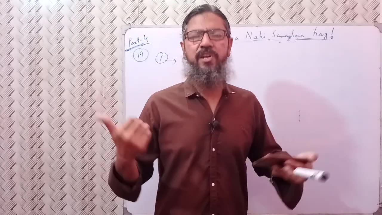 14 points of quaid e azam class 10 pst _ chapter 2 _ making of pakistan _ sindh textbook board