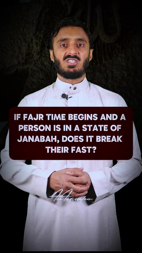 Does being in janabah at Fajr break the fast or require making it up?