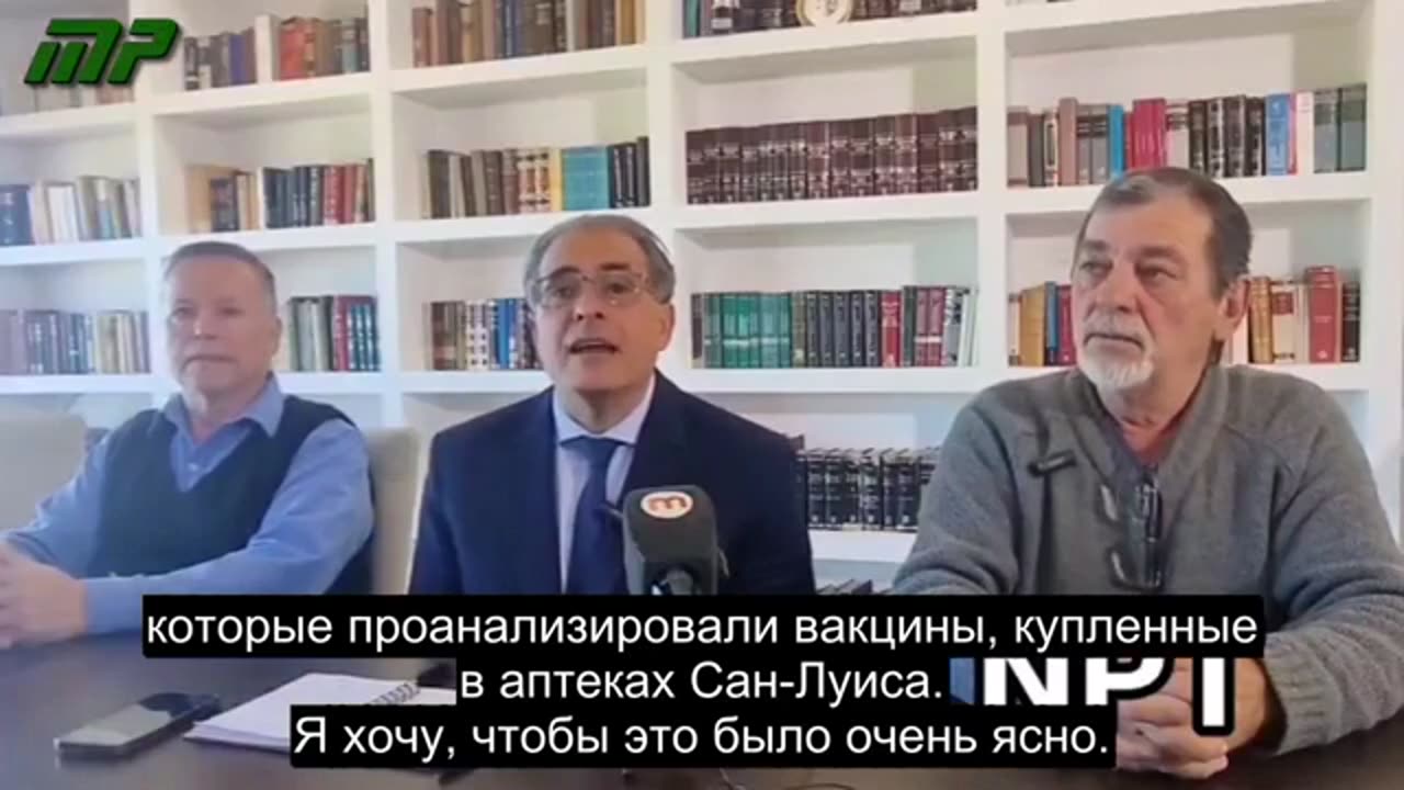 Жалоба на отравление вакциной в Аргентине2