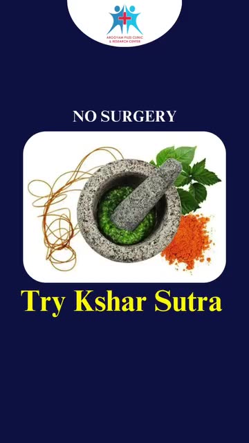 est Piles & Fistula Treatment in Chandigarh & Mohali – No Surgery Needed!