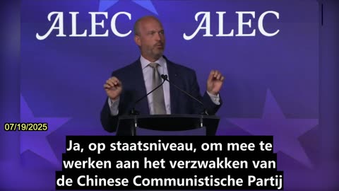 【NL】De Verenigde Staten moeten op staatsniveau alles in het werk stellen om de CCP te verzwakken