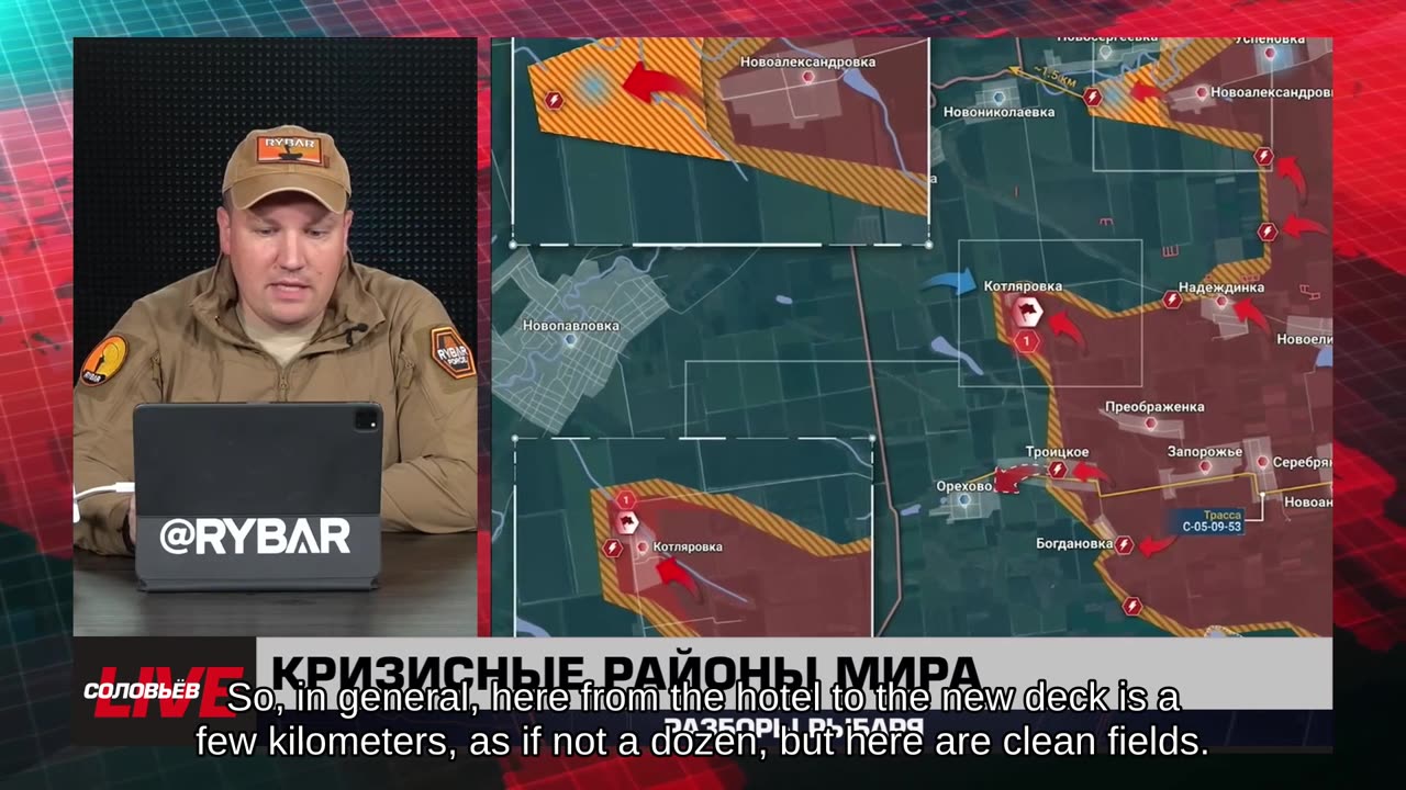 🇷🇺 🧐 🎣 Rybar War Events Review (5/14/2025)