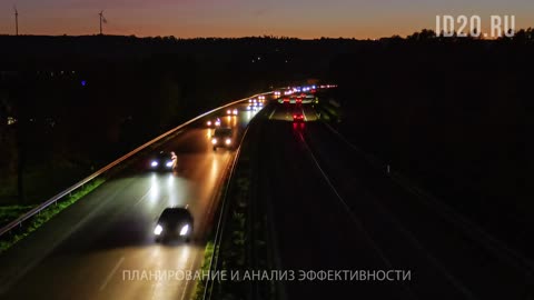 ID20 превращает данные в инструмент управления
