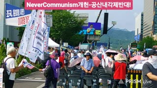 #국민저항권행사#광화문#FreedomRally#FraudElection#FakePresidentLeeGoHome#NeverCommunism#SolidSKoreaUSAlliance