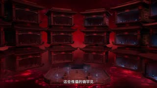 A Mortal's Journey Episode 170 Preview