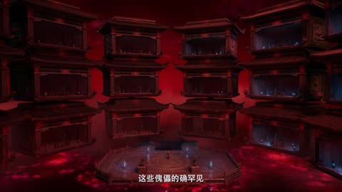 A Mortal's Journey Episode 170 Preview