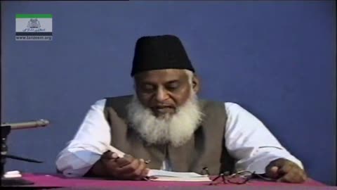 Bar-e-Azeem Main Islam ki Amad By Dr. Israr Ahmed (Part 1/3) | 13-016