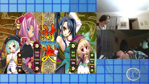 八神のストリーム