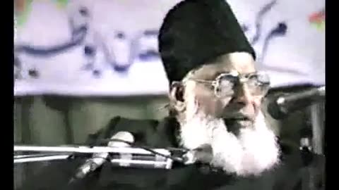 (10/21) Aqamat-e-Din (Abu Dhabi) Dr. Israr Ahmed