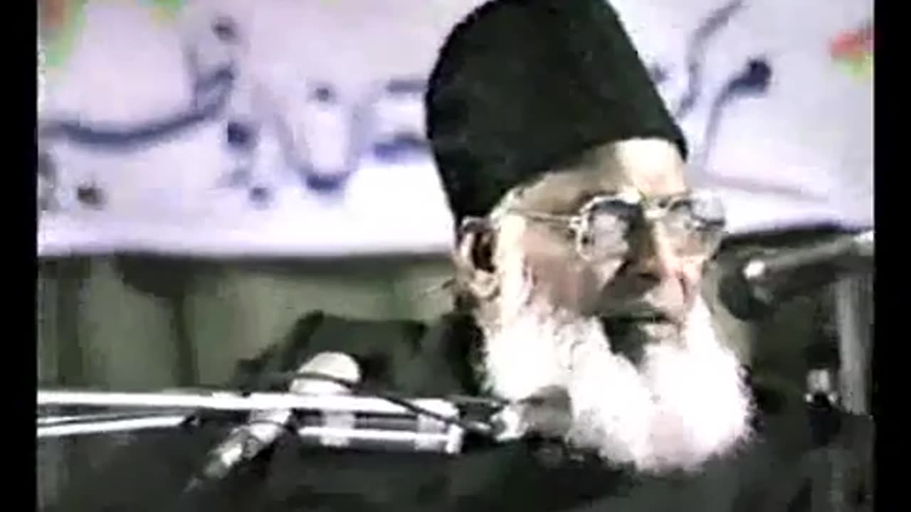 (10/21) Aqamat-e-Din (Abu Dhabi) Dr. Israr Ahmed