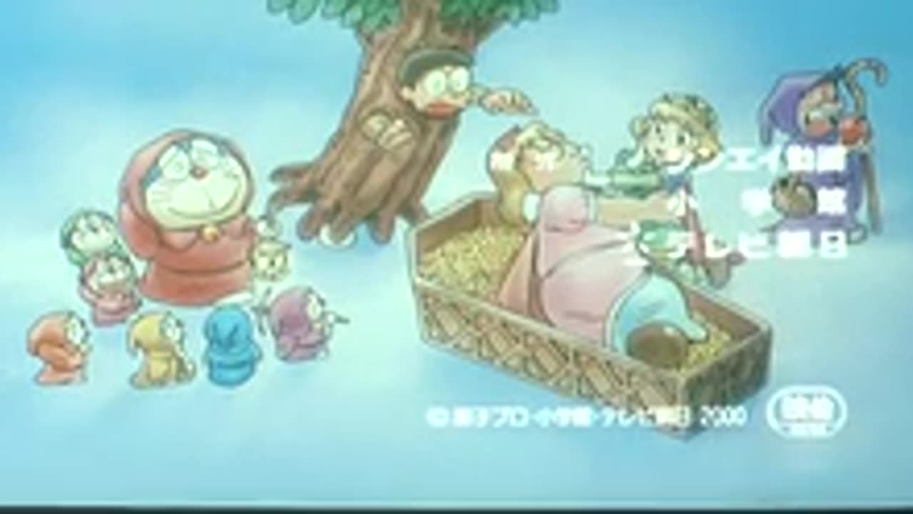 21. Doraemon y El Imperio Maya [Español]