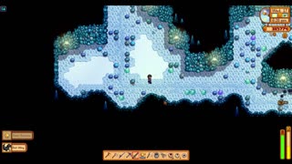 Stardew Valley: Halfway through Winter Year 2, and not sure what I'm going to do yet but HSR.