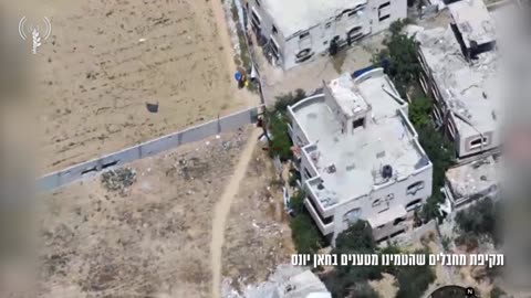 🇮🇱🇵🇸 Israel Palestine Conflict | IDF Neutralizes Hamas IED Cell in Khan Yunis | RCF