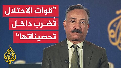 تزايد وتيرة "الأحداث الأمنية الصعبة" في قطاع غزة.. ما الدلالات؟