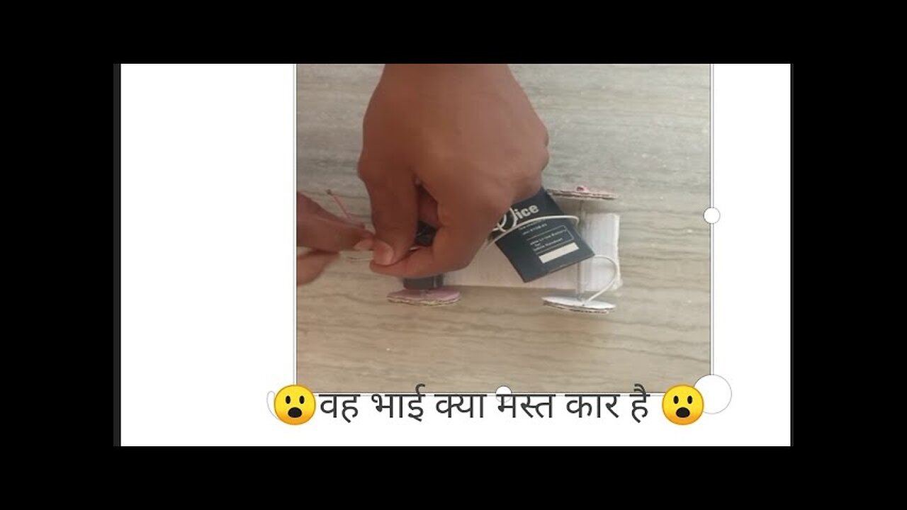 how to make cardboard car
