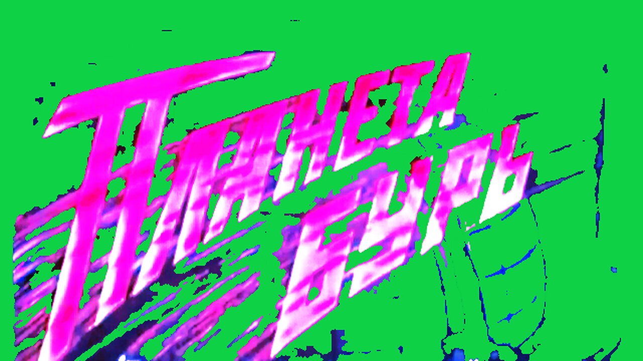 Apatros Review Ep-0151: Planet of Storms [1962]