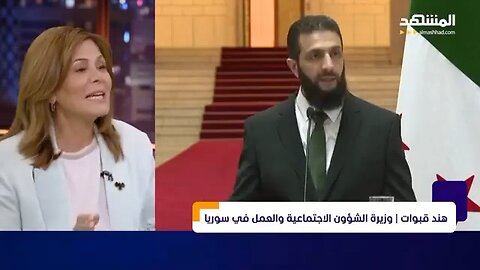 "Unforgettable Moment from an Arabic Film"