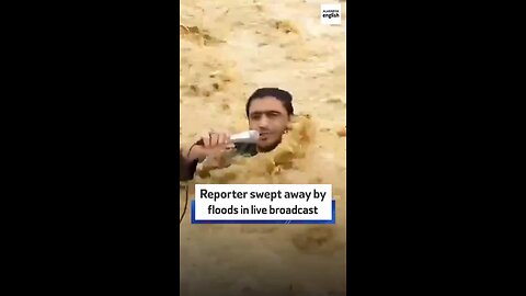 Meanwhile, in Pakistan...
