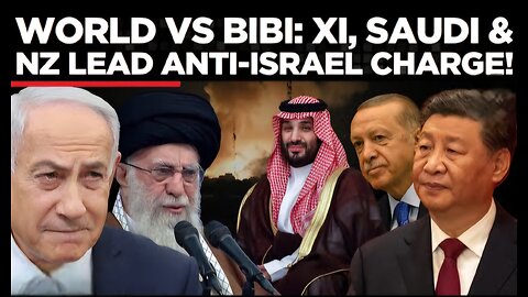 Trump, China, UAE React to Israel’s Iran Airstrikes, Jordan Raises Alert, UAE Calls for Restraint