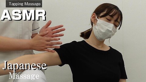 【Tapping massage (叩打法) and the relaxing sound