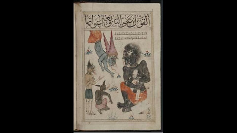 What Is A Qareen ?