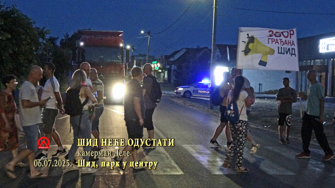 20250706 Šid neće odustati