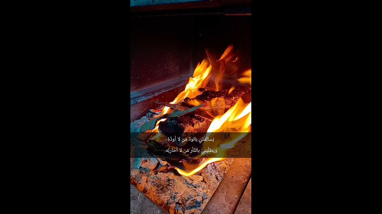 مساء الخير