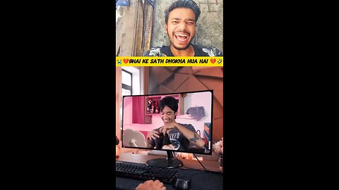 Bhai Ko Dhokha Mila hai 💔🤣