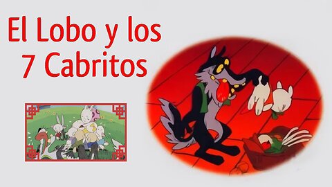 El Lobo y los 7 Cabritos (1976)