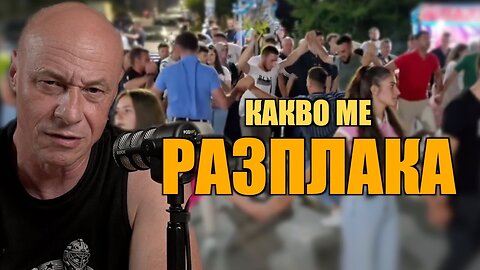 ВИДЕОТО, КОЕТО МАЛКО ЩЕ СЕ ГЛЕДА!