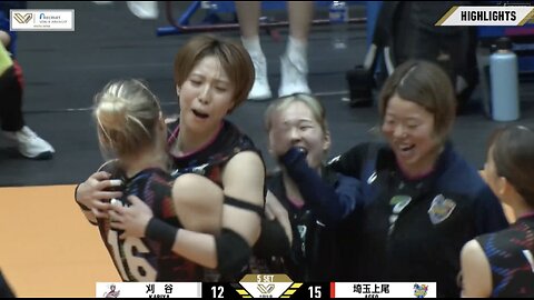 20260104 AGEO vs KARIYA SV-League 11th week GAME2