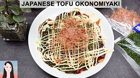 Japanese Tofu Okonomiyaki (Savory Pancake) (Recipe – Japanese Cooking) - Sakura Yubi