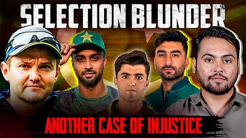 Selection Blunder - Another case of injustice | Star Bowler Salman Mirza dropped