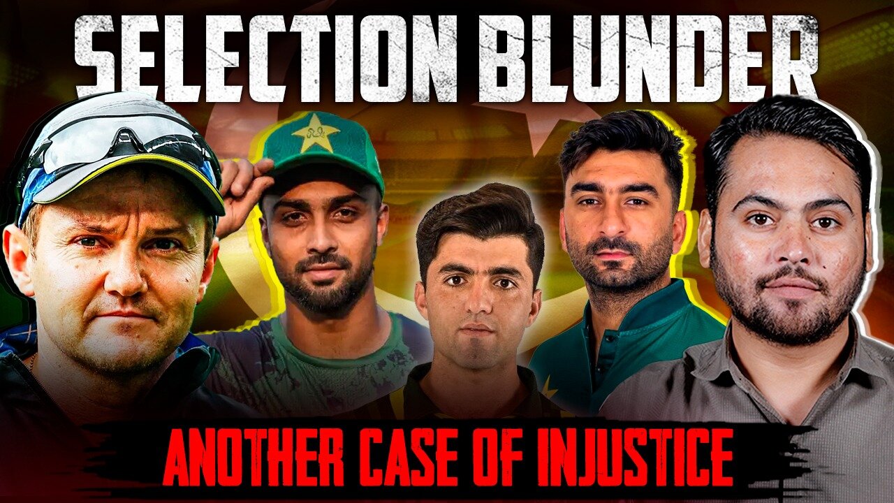 Selection Blunder - Another case of injustice | Star Bowler Salman Mirza dropped