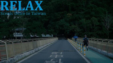 Scenic Drive Across Southern Taiwan #travel #taiwan #drive #scenicdrive