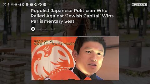 Japan: 2025 Japanese Nationalism Surges