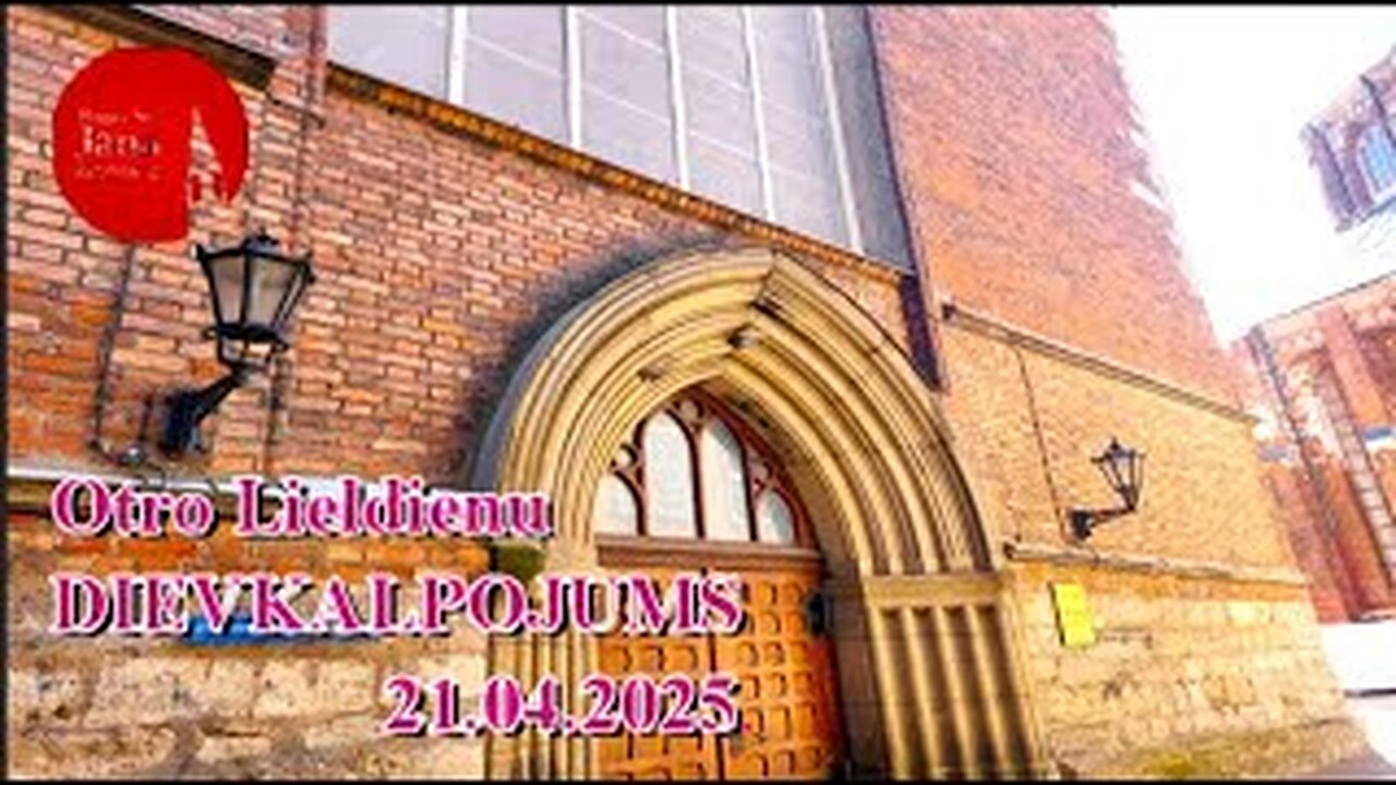 Kristus augšāmcelšanās svētku dievkalpojums, 21.04.2025.