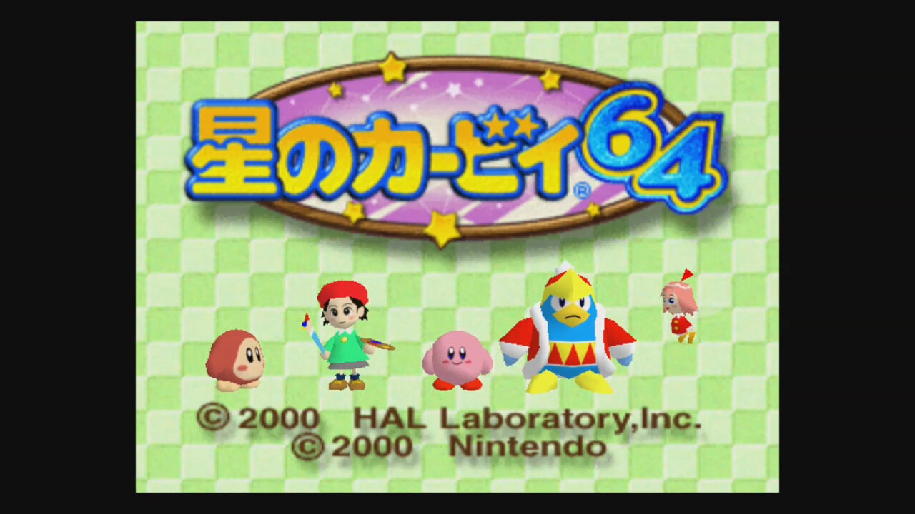 Kirby 64 The Crystal Shards N64 REVIEW