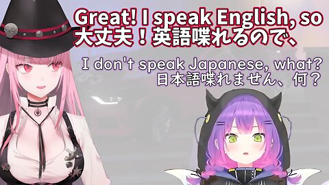 Towa tries to PASSION ENGLISH her way out of jail【Hololive】