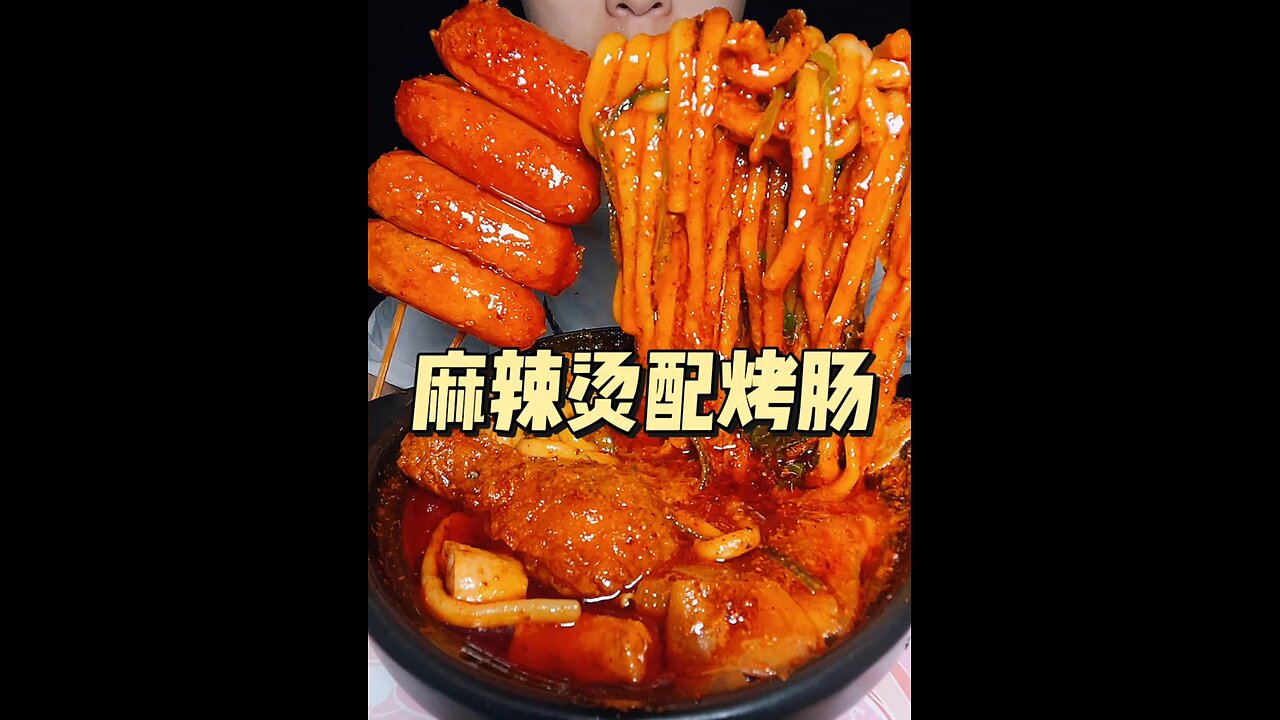 sticky spicy hotpot + grilled sausage