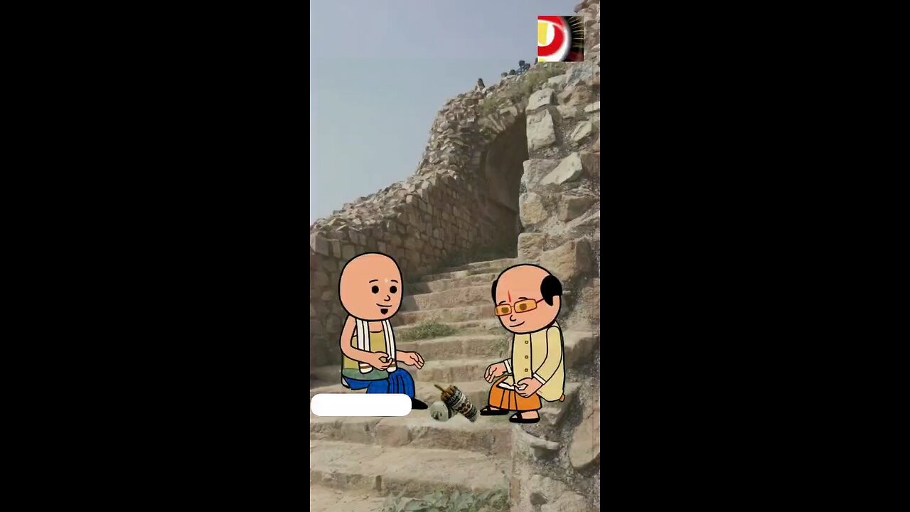 रिद्धि, सिद्धि और जिद्दी ....ll🥳😁🤑@istdheerendrag #istdheerendrag #shortvideo