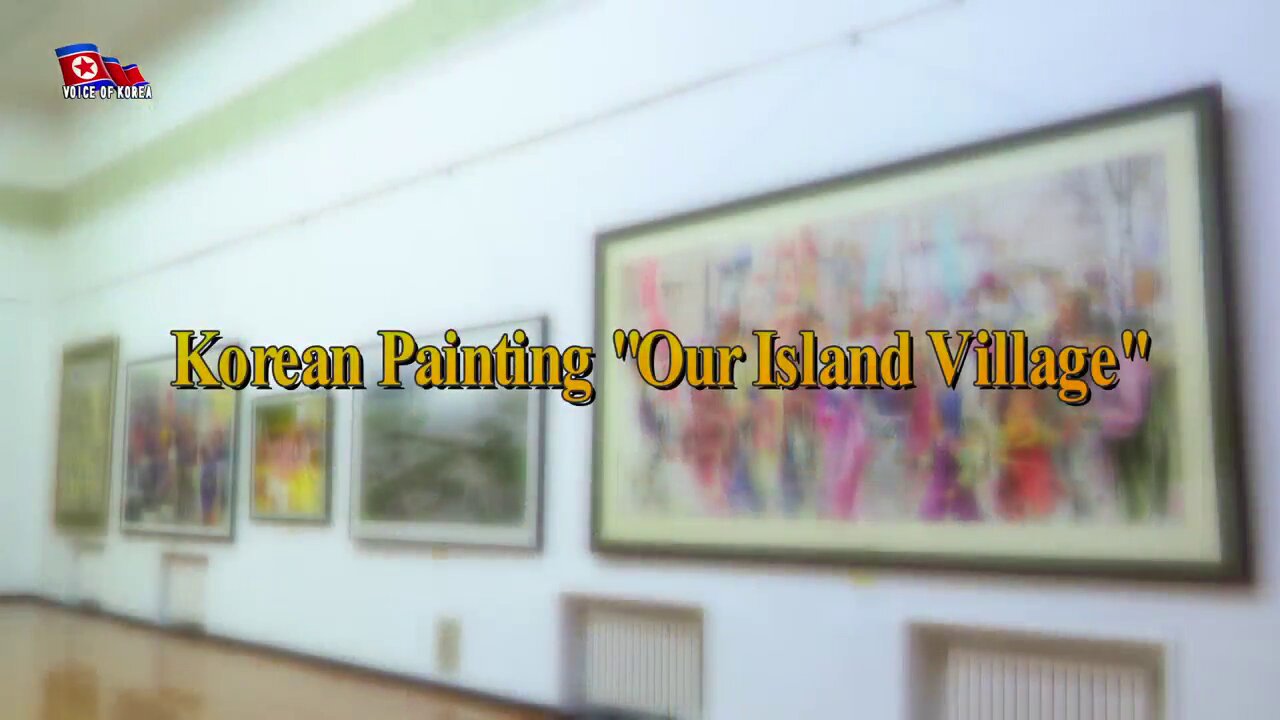 Korean Painting "Our Island Village"