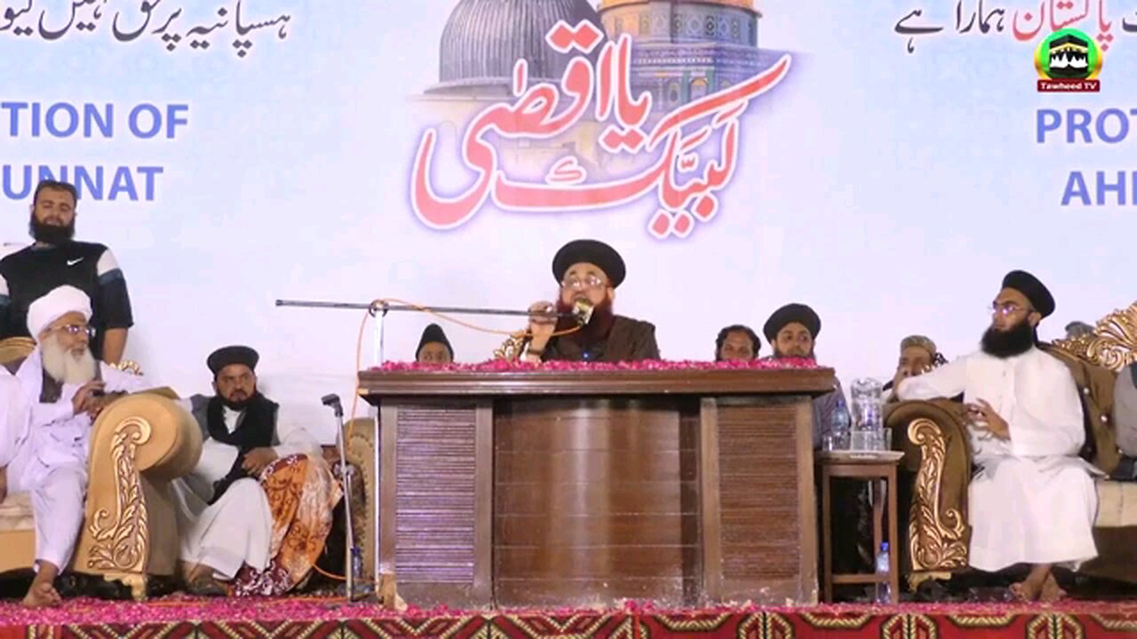 Najdi ka kaam